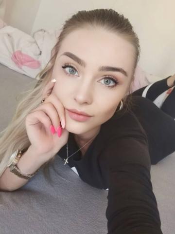 Амелия